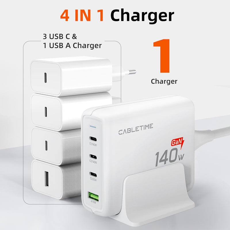 मैकबुक एयर/प्रो iPhone 17/16 प्रो के लिए 140W GaN USB C चार्जिंग स्टेशन 4 इन 1 डेस्क चार्जर ब्लॉक